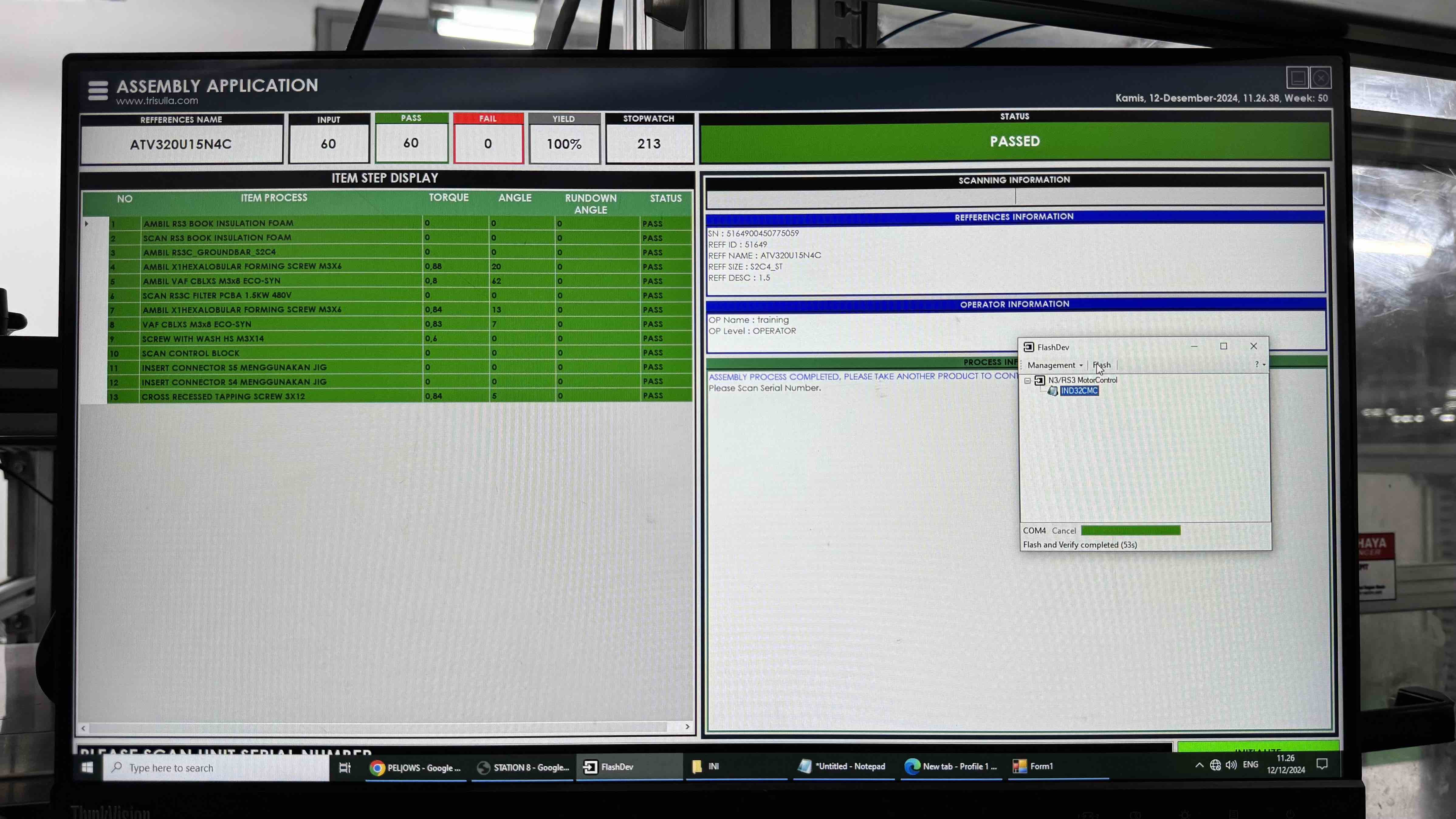 Assembly Application V [ 0.0 ]